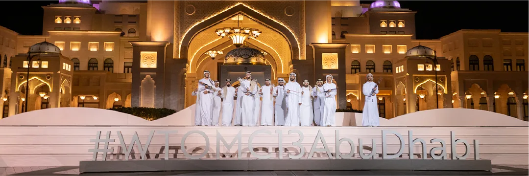 Qasr Al Watan transformed for a formal evening of international diplomacy, cultural performance and UAE hospitality during the WTO’s 13th Ministerial Conference.