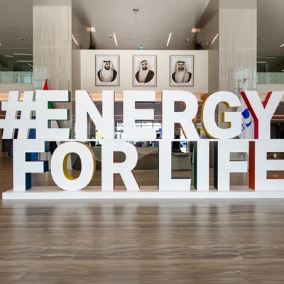 energy-for-life-event-display