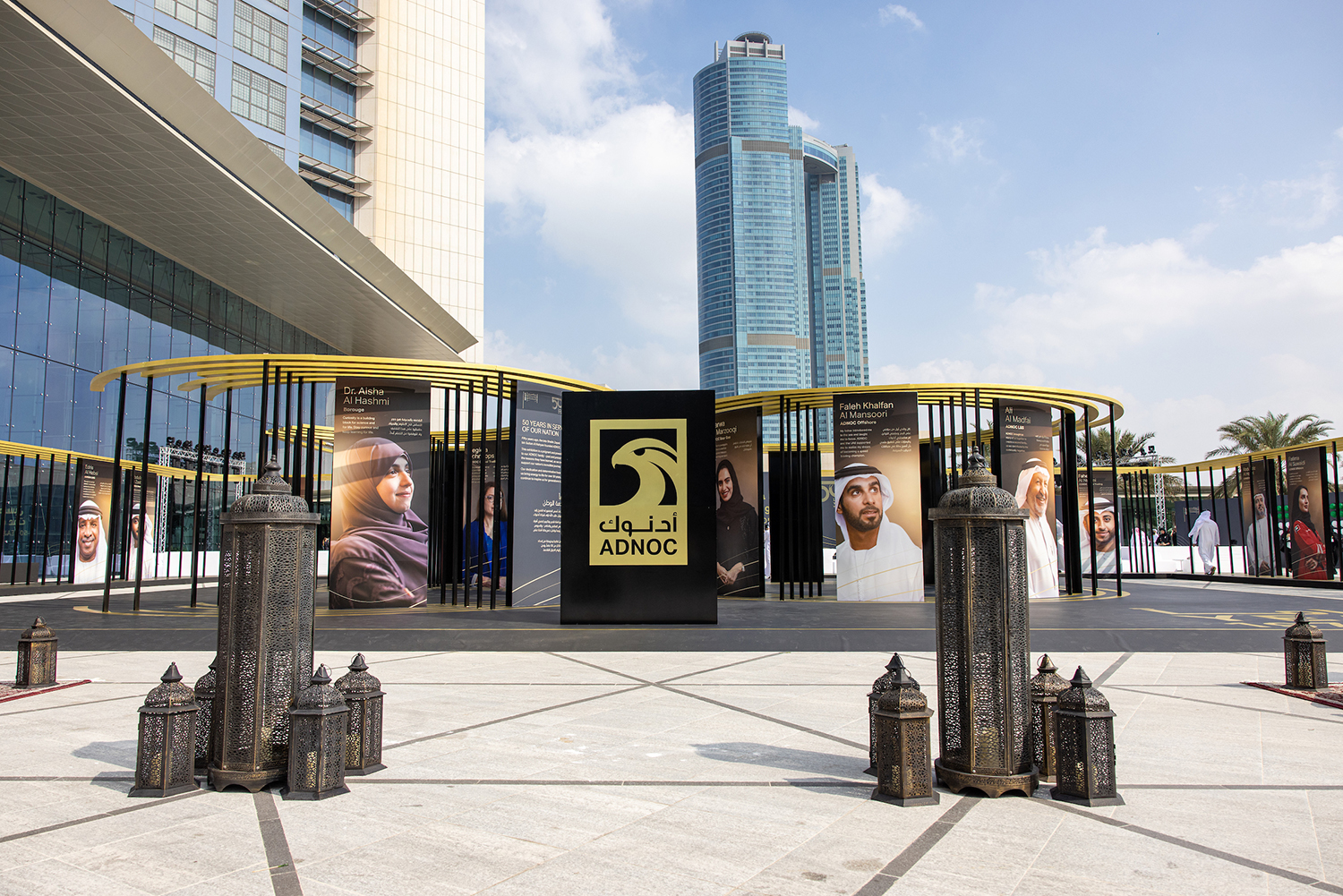 Outdoor story panels honouring employee achievements across ADNOC’s fifty-year history