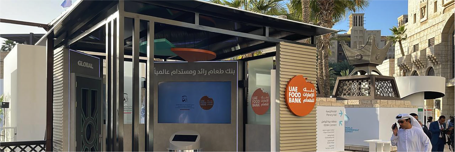 Two symbolic Doors of the Future and an interactive central screen turned the UAE Food Bank’s strategy into a visitor journey at the World Government Summit.
