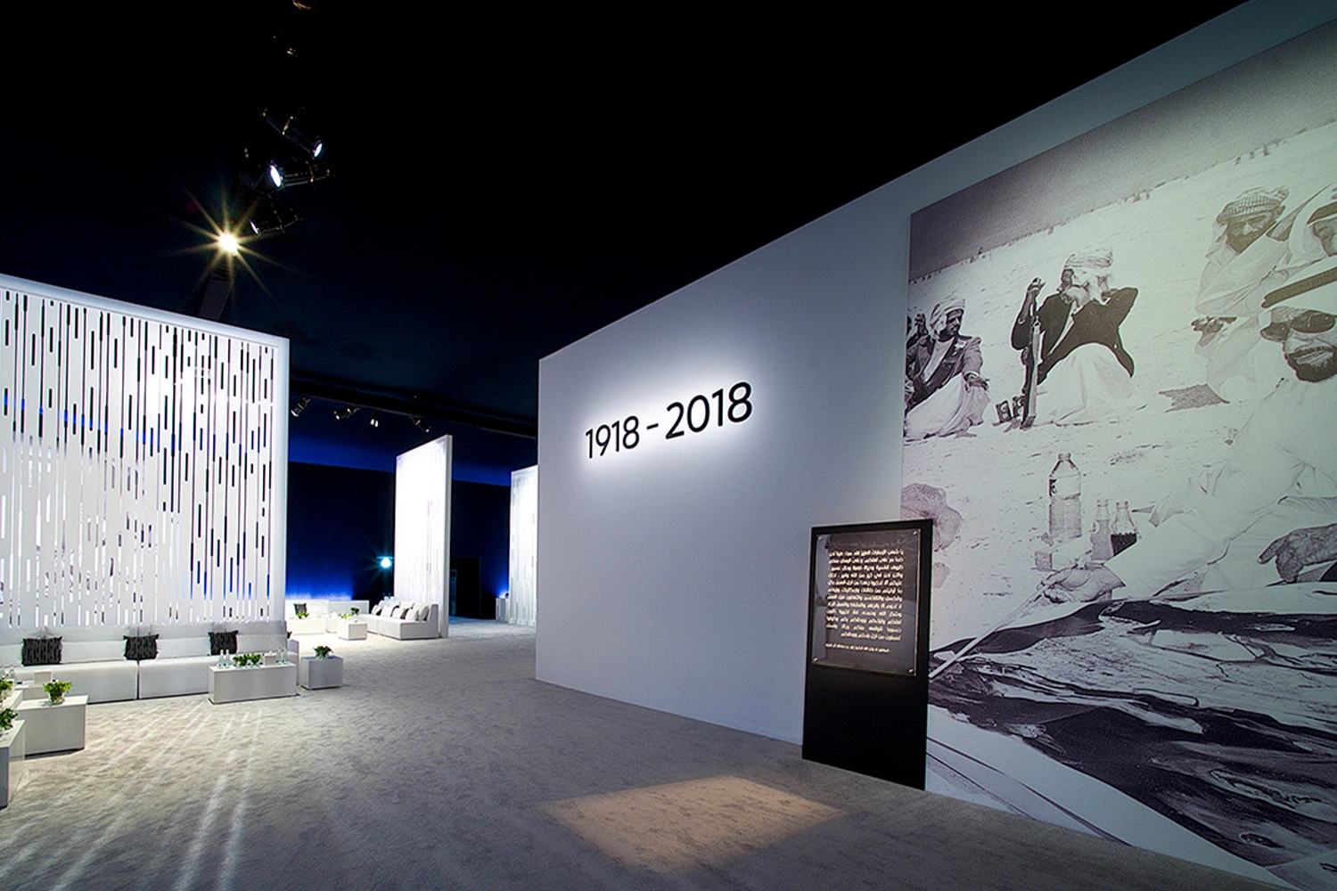 Two premium temporary venues, a 50-metre arrival ramp and mashrabiya-inspired interiors created a dignified setting for the memorial’s inauguration.