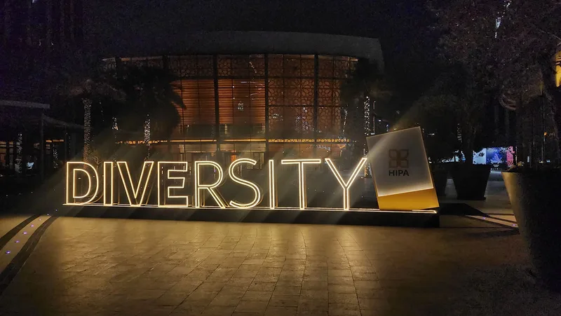 Illuminated HIPA Diversity entrance installation welcoming guests to the award ceremony