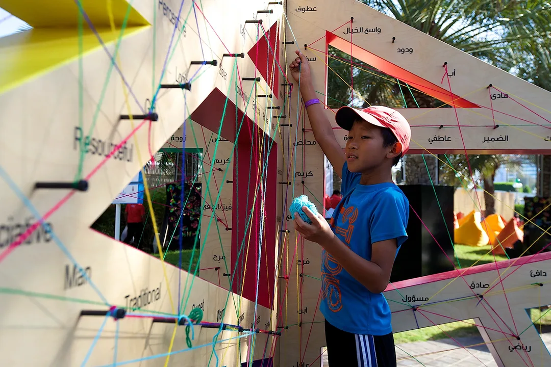 mother of the nation festival interactive learning experience abu dhabi